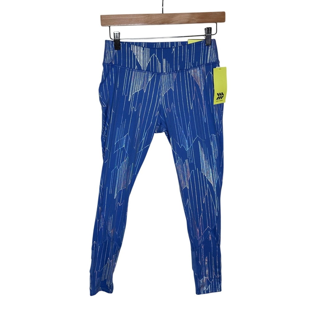NWT All in Motion Girls' Mesh Printed Performance Leggings Periwinkle Sz XL Blue